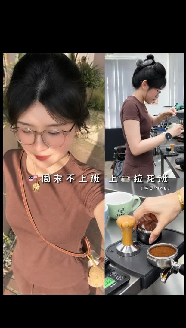 Weekend coffee course student documenting hands-on practice